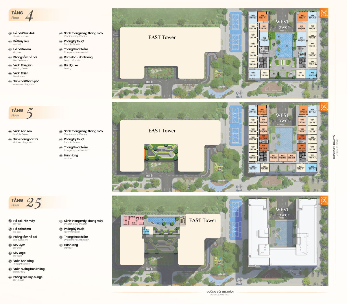 tiện ích midori park the nest
